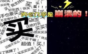 关于开学前为啥要下雨 235