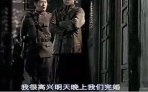 新少林寺恶搞之《美男心计》 06