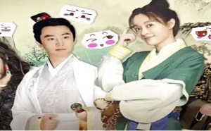 揭秘《芈月传》孙俪和三个男人的激情岁月 260