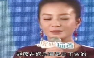 那些年不为人知的明星被打内幕 251