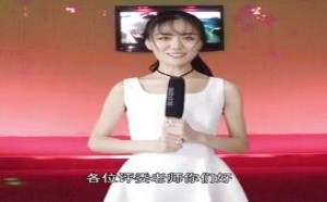 出名要趁早 看女演员爆笑视频集锦 344