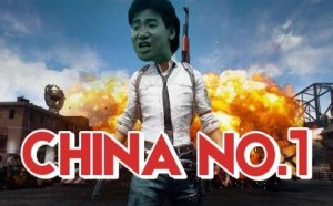 中国为何能当几千年世界老大? 中国地理位置决定中华民族的世界地位