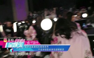 李易峰登顶某"演技最差评选" 刘恺威自曝杨幂在家像保姆