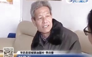 看不出来小老二年收入几千万！都傻眼了吧