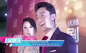 未ps的迪丽热巴T台未修照流出尴尬了