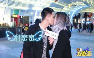 今晚吃鸡?有多少妹纸知道? 好多人都想歪了