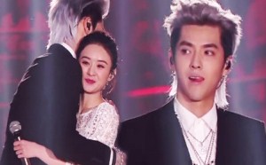 歌曲《想你》吴亦凡抱赵丽颖爱的抱抱