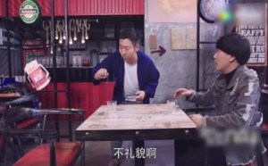 深陷骗局的呆萌老板被顾客抛弃《陈翔六点半》
