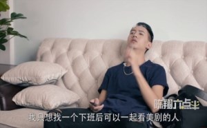 土豪身患重病苦不堪言耽误娇妻终生