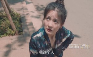 高龄女司机开车的自我保护方法