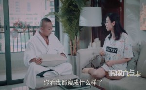 夫妻两当距离不产生美，有什么来拯救婚姻