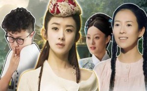 唐僧的受情初体验 西游记女儿国