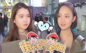 妹子很纠结 到底选肌肉男还是小鲜肉吗？