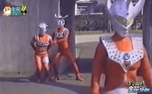 人有三急, 更何况是外星人 四川方言版奥特曼