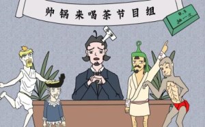 国外神器机器复活战神英灵