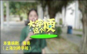 每一个成功人士都有一个默默付出的女人在他后面支持