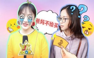 当年爸爸妈妈不给我买的玩具逝去的青春