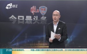 宿舍里比身材秀惊动警察叔叔杭州7名花季少女模仿视频