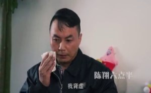 小哥哥你不要哭啊！最惨小明被妈坑