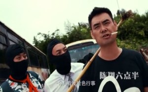 小哥哥打劫小妹妹的故事