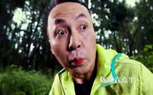 男人的求生欲有很强！求生记