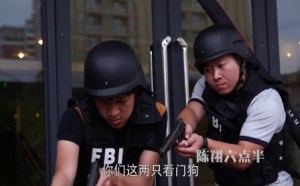二只听话的看门狗不许动
