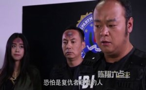 劲爆新闻美女晚上被外星人绑架袭击