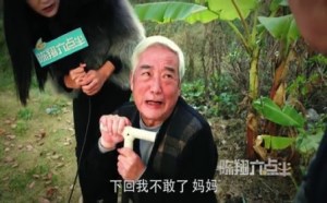 最让美女主播偶遇最最尴尬的事儿