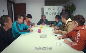 最让美女主播羞羞的尴尬的事