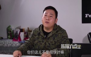 美腿间的男人受不了求爱法则